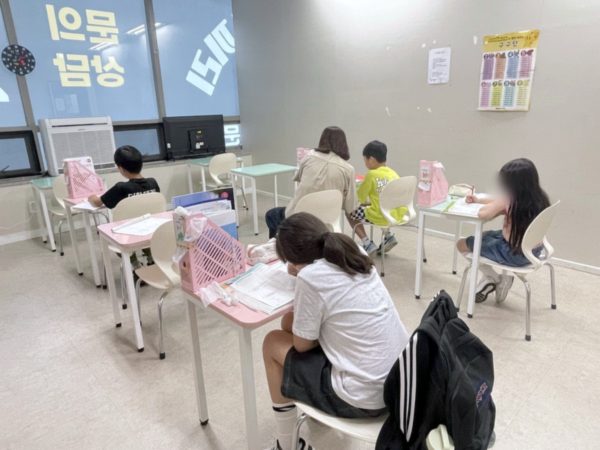 공부하는코끼리수학 초등 3~4학년 교실
